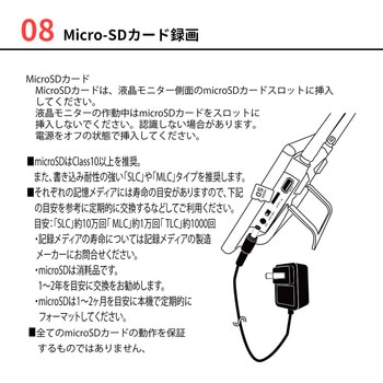 Wi-Fiネットワーク屋外カメラセット カメラ2台 モニター1台 防犯カメラ タッチパネル アプリ連動 Wifi接続 アプリ連携 セキュリティ  防水 赤外線 暗視 配線不要 水鏡