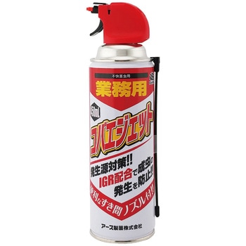コバエジェット アース製薬