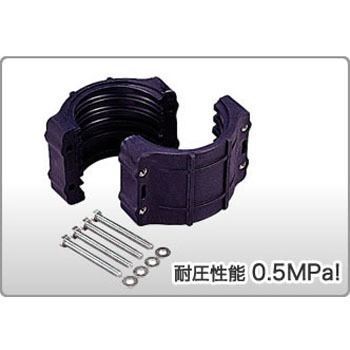 92298-038 ラインエース用しめTAC 1個 TOTAKU(トータク/旧:東拓工業