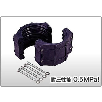 たこる しめTAC ｜ 工業用ホース ｜ 製品情報 ｜ ナガセルータック株式会社