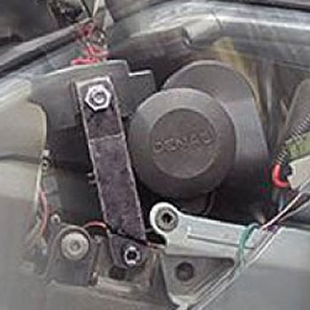 Horn Mounting Bracket DENALI
