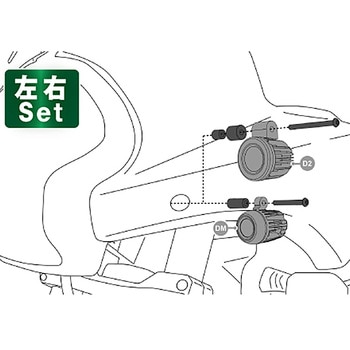 Light Mounting Kit for D2 & DM Lights DENALI