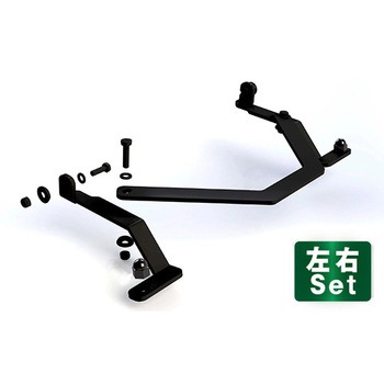 Auxiliary Light Mounting Brackets DENALI