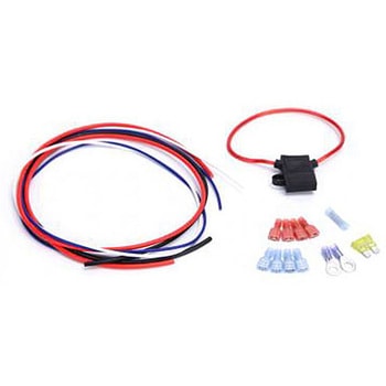 Do-It-Yourself wiring kit for SoundBomb Compact Dual-Tone Air Horn DENALI