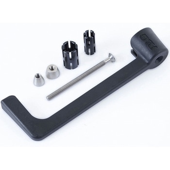 Moulded Lever Guard R&G RACING PRODUCTS