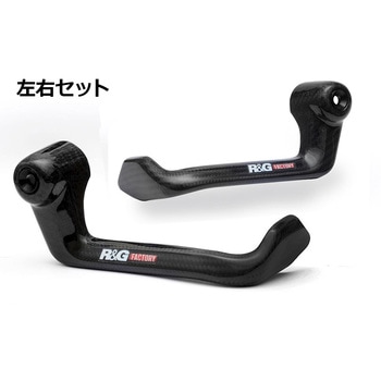 CLG0010CG-PAIR Factory Carbon Lever Defenders R&G RACING PRODUCTS 77137263