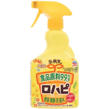 - A[XK[f ns A[X Xv[  1{(500mL) 77140955
