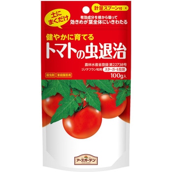 トマト様謎専用 楽天市場】Med PAX メッドパックス サンドライトマト ダイス 30g