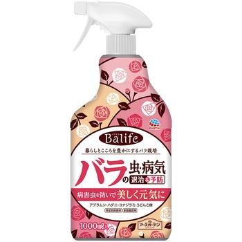 Balife バラの虫 病気 退治 予防 アース製薬 園芸用殺虫剤 通販モノタロウ