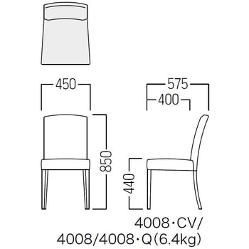 S・CW-4008・DB・Q_CL-26B 木製アームレスチェア 取手付 ビニール