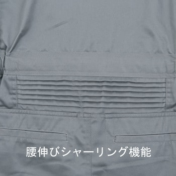 T/C長袖メカニックスーツ ROUND ONI