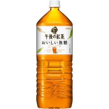 Nキリン 午後の紅茶 おいしい無糖 キリン