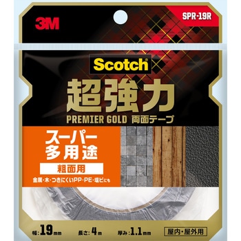 超強力両面テーププレミアゴールドスーパー多用途粗面用 3M(スリーエム)