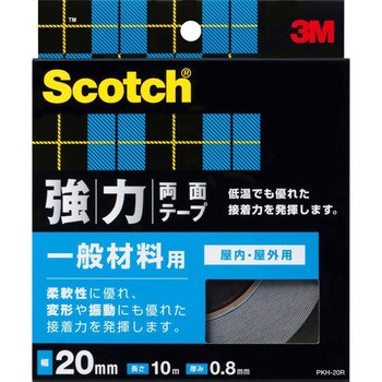 PKH-20R スコッチ 強力両面テープ 一般材料用 1巻 スリーエム(3M