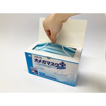ハクゾウオメガマスクプラス ハクゾウメディカル