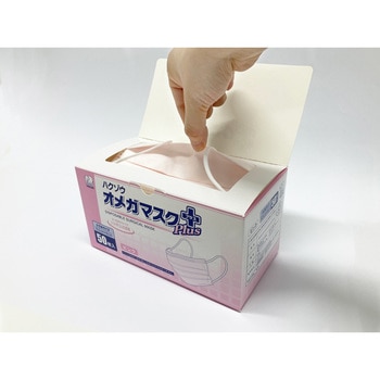 ハクゾウオメガマスクプラス ハクゾウメディカル