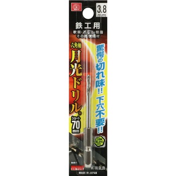 六角軸鉄工月光ドリルショート SK11
