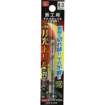 六角軸鉄工月光ドリルショート SK11