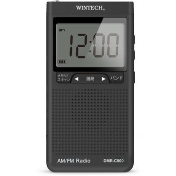 DMR-C500 AM/FMデジタルラジオ 1台 WINTECH(ウィンテック/廣華物産 