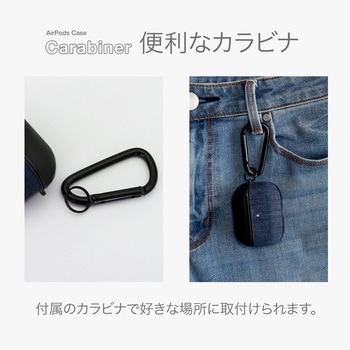 ファブリック素材のAirPods(第3世代)用ケース OWLTECH(オウルテック)