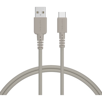 しなやかで絡まない シリコンケーブル 急速充電 データ転送対応 USB-A to USB-C MOTTERU