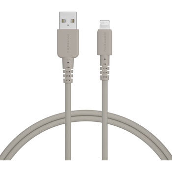 しなやかで絡まない シリコンケーブル 充電 データ転送対応 Apple MFi認証品 USB-A to Lightning MOTTERU