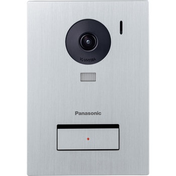 【週末値下】Panasonic パナソニック 玄関子機 VL-VH556L-Sパナソニック