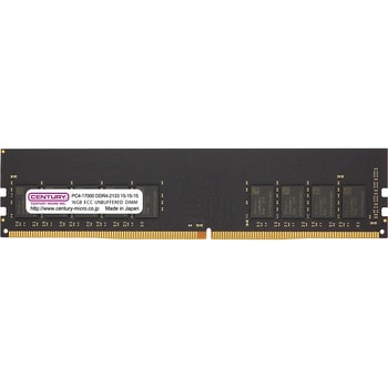 SV/WS用 PC4-17000 DDR4-2133 288p EDIMM 1.2v 16GB 1R CENTURY MICROY MICRO(センチュリーマイクロ)