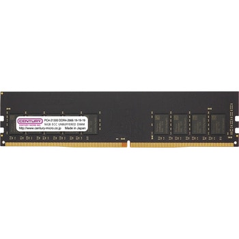 SV/WS用 PC4-17000 DDR4-2133 288p EDIMM 1.2v 32GB(16Gx2)1R CENTURY MICROY MICRO(センチュリーマイクロ)
