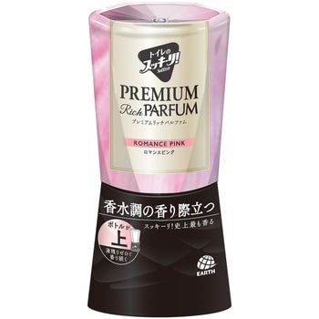 トイレのスッキーリ!Sukki-ri! プレミアムリッチパルファム アース製薬
