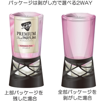 トイレのスッキーリ!Sukki-ri! プレミアムリッチパルファム アース製薬
