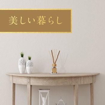 Sukki-ri! CORK+STICK -Puriture- アース製薬