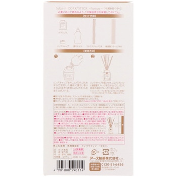 Sukki-ri! CORK+STICK -Puriture- 1個(100mL) アース製薬 【通販