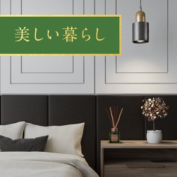 Sukki-ri! CORK+STICK -Puriture- アース製薬