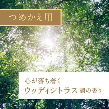 Sukki-ri! CORK+STICK -Puriture- アース製薬