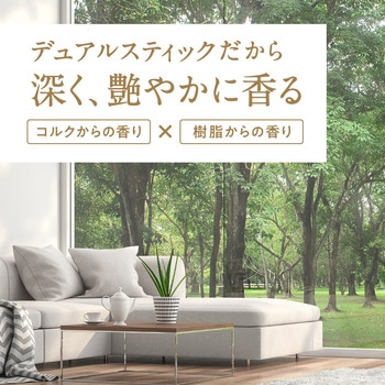 Sukki-ri! CORK+STICK -Puriture- アース製薬