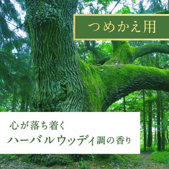 Sukki-ri! CORK+STICK -Puriture- アース製薬