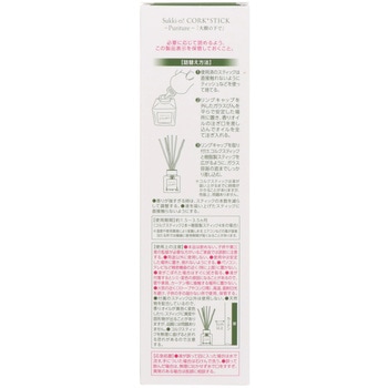 Sukki-ri! CORK+STICK -Puriture- アース製薬