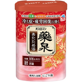 薬泉バスロマン あたため浴 アース製薬