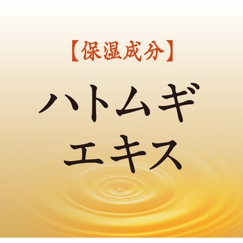 薬泉バスロマン 肌いたわり浴 アース製薬