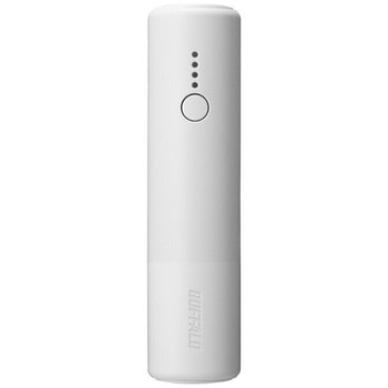 モバイルバッテリー 5000mAh USB Type-C対応 2ポート BUFFALO(バッファロー)