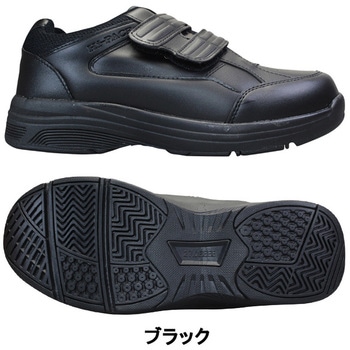 作業用スニーカー Hi-PACE 秋毎