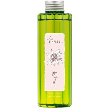 she シンプルオイル 沈丁花 ポンプ イリヤコスメティクス