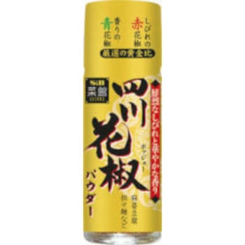 S&B 菜館 四川花椒パウダー 10g x10 ヱスビー食品
