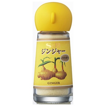 S&B エスビー ジンジャー パウダー 11g x5 ヱスビー食品