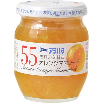 アヲハタ 55 オレンジママレード 250g x6 - アヲハタ