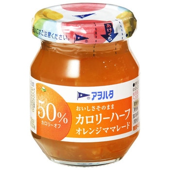 アヲハタカロリーハーフオレンジママレード 150g x12 アヲハタ