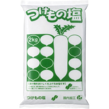 塩事業センター つけもの塩 2kg x12 ジャパンソルト