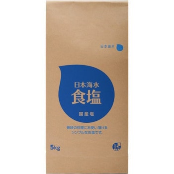 日本海水 食塩 5Kg x4 ジャパンソルト