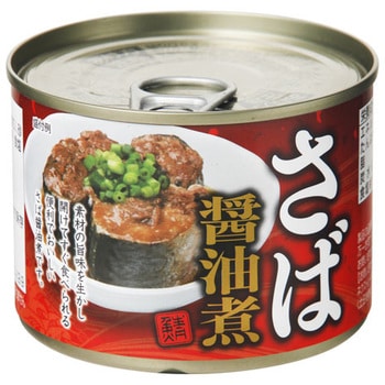 4560255853975 ネクストレード さば醤油煮缶 180g x48 1箱(180g×48個